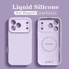 Ultra Soft Liquid Silicone Magnetic Phone Case with Flocking Interior Full Lens Protection Cover Compatible for iPhone 17 16 15 Pro Max