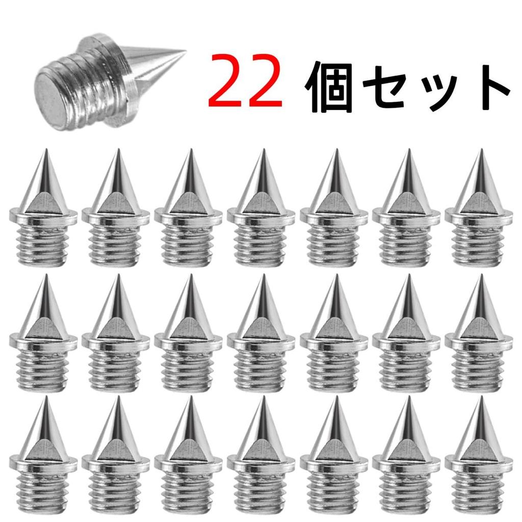 Winova Track and Field Spike Pins 7mm Needle Pin Type