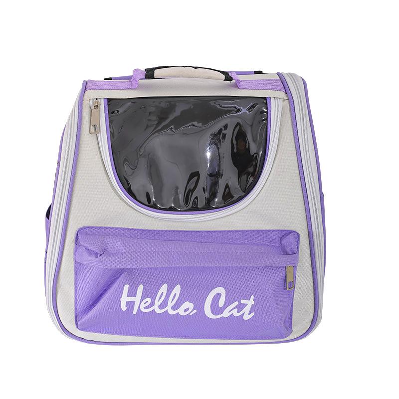 

Большая вместимость рюкзака для переноски кошек с вентиляцией и регулируемым ремнем, сумка для переноски домашних животных, складной рюкзак для кошек для путешествий на открытом воздухе 39x26x34cm фиолетовый