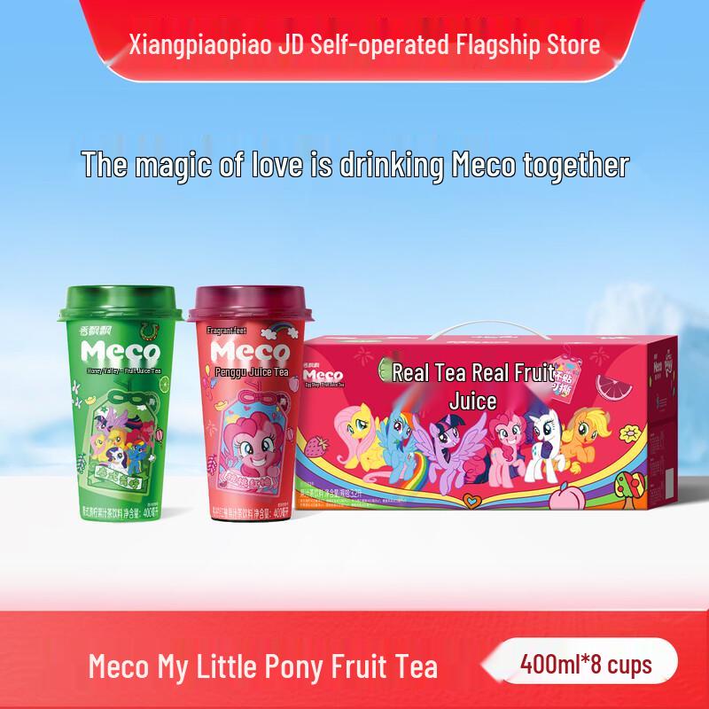 Фруктовый чай Xiangpiaopiao Meco