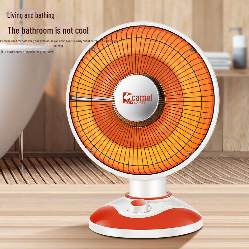 Camel Heater: Instant Indoor Heating, Compact, Stylish, Durable