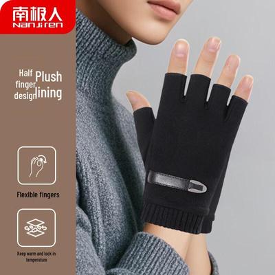 Accessoires – Handschuhe & Fäustlinge