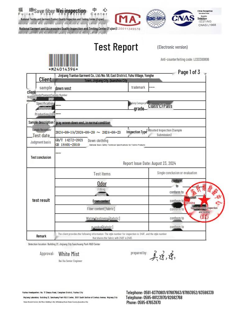 Snoopy Men's Lightweight Outdoor Down Vest