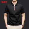 Hengyuanxiang Men's Short Sleeve Solid Polo Shirt 111710
