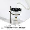 ADOFUN Drip Coffee Aid, PC and ABS Coffee Drip, Popular Pour-Over Dripper, Uniform Extraction, Cone Filter Tool, Portable, Precision Construction,