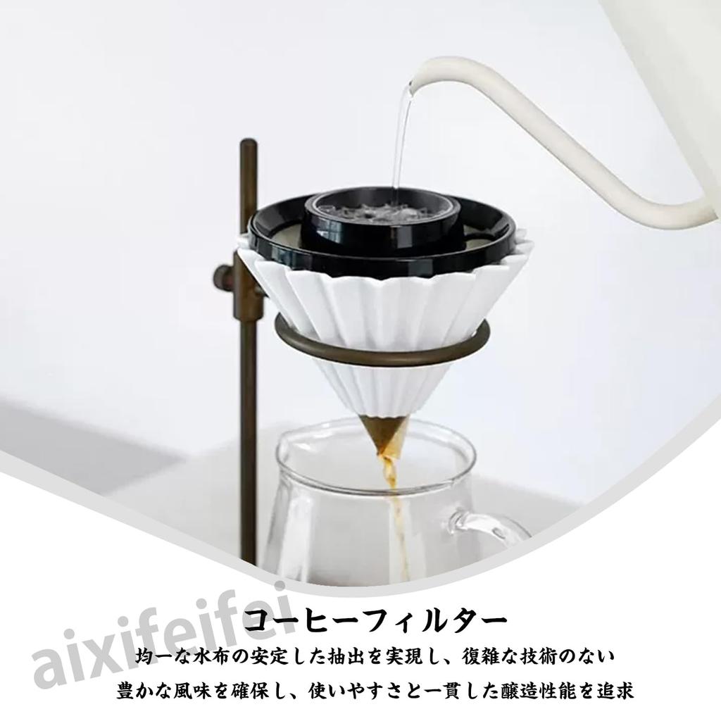ADOFUN Drip Coffee Aid, PC and ABS Coffee Drip, Popular Pour-Over Dripper, Uniform Extraction, Cone Filter Tool, Portable, Precision Construction,
