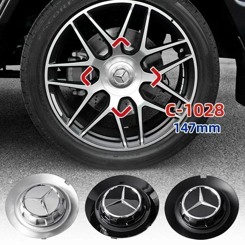 HSVK2 4PCS 147mm C-1028 17028 Car Styling Wheel Center Cap Hub Covers Badge Mercedes Benz B/C/E/S Class A Class C200L GLC GLE CLA