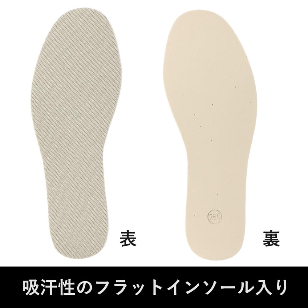 Boots Cm [Koshin Rubber] B0020HF-260 26.0