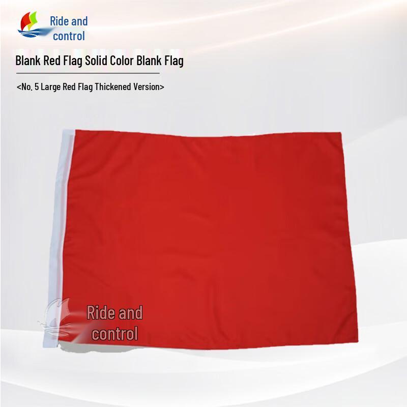 Solid Red Blank Flag