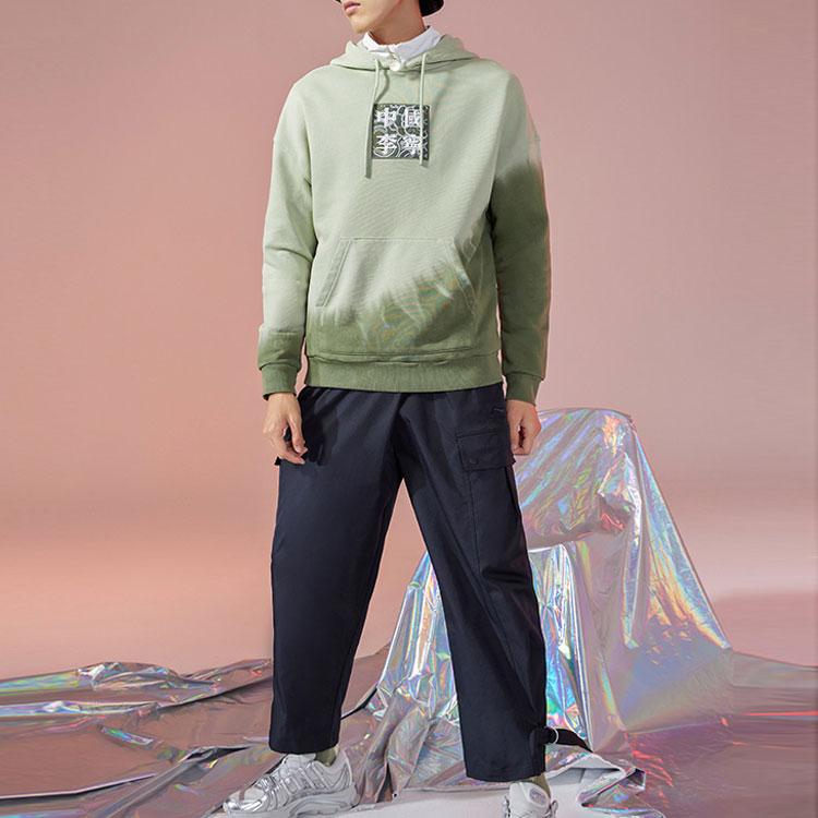 Li Ning Sports Basketball Series Embroidered Logo Loose Hoodie Men Hoodies Green AWDRA67-4