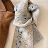 Scarf Women's Winter New Korean Version Ins Cute Sheep Versatile Knitted Warm and Cold-proof Couple Scarf Men