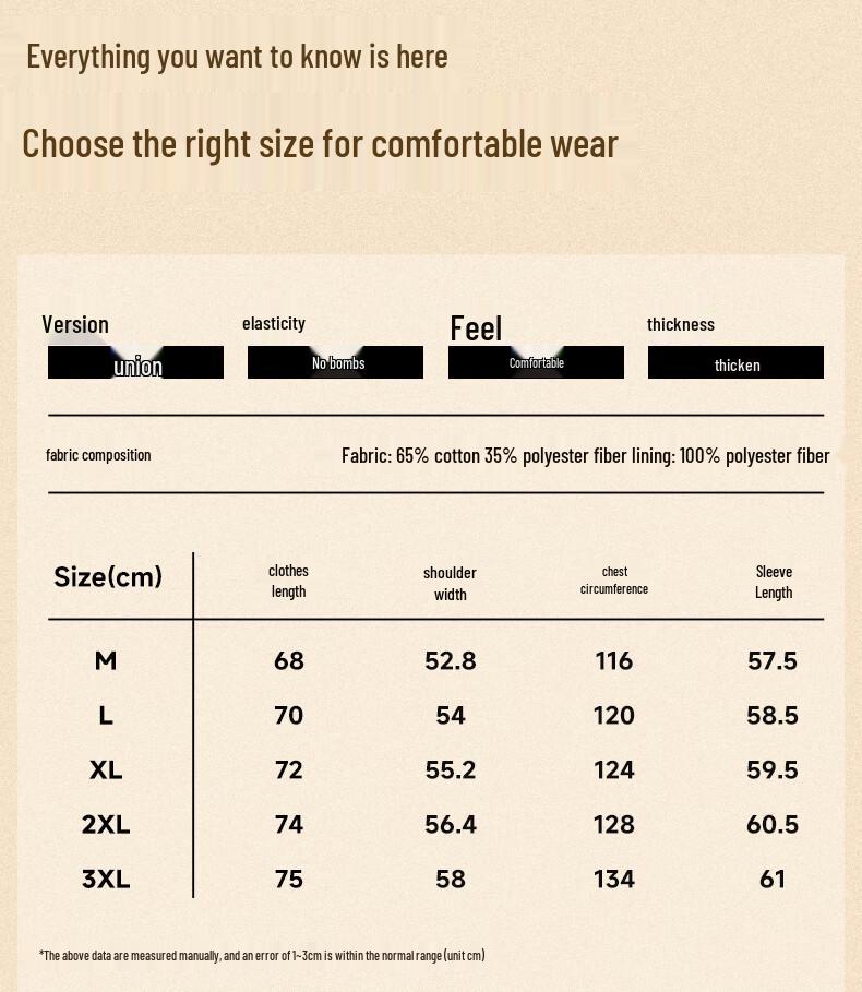 JEEP SPIRIT Men's Fleece Half-Zip Stand-Collar Sweatshirt