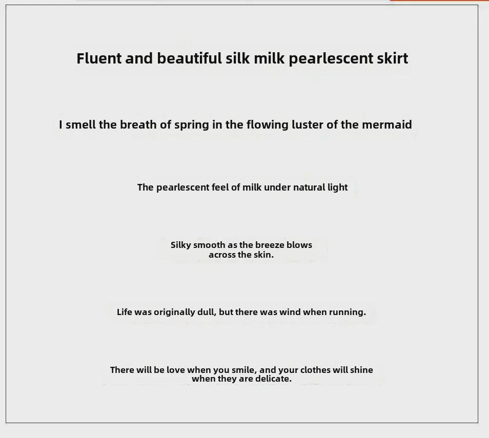 2025 Elegant Summer Gauze Midi Skirt - Romantic Luster, Solid Color, Slim Fit