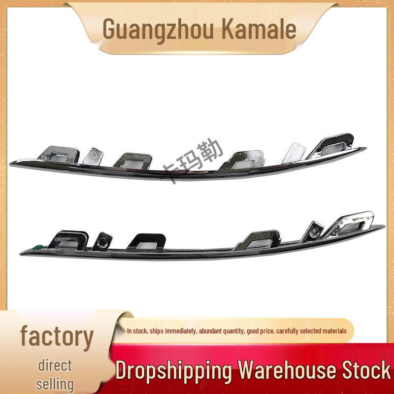 Mercedes-Benz W223 Frontstoßstange Chrom-Zierleiste 2238852302/2402