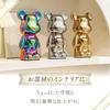 Hyack Nordic Korean Accessory Object, Ornament, Bear, Stylish, Soothing, Cute, (Black) [Used]