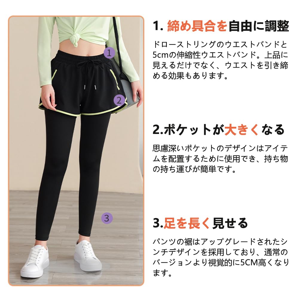 Siomlana Yoga Fitness Jersey Stretch Cropped Pants for Hot Everyday Women's Pants, Leggings, One-Piece Bottoms, Pilates, Gym, Sports, Dance, Yoga,