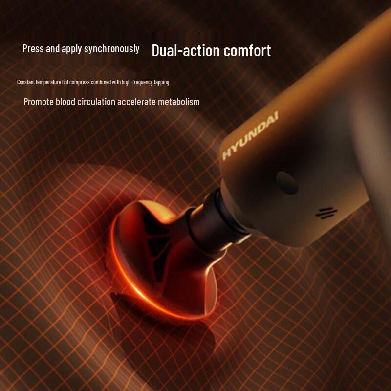 HYUNDAI Muscle Massage Gun with Hot Compress