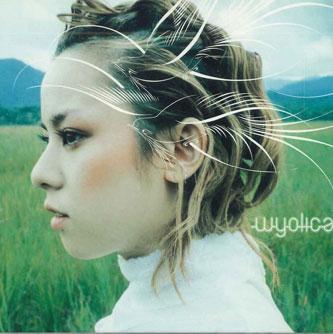 

CD WAYOLICA - Thank You ESCL2264PROMO EPIC Japan Obi Japanese Pop/Rock Used