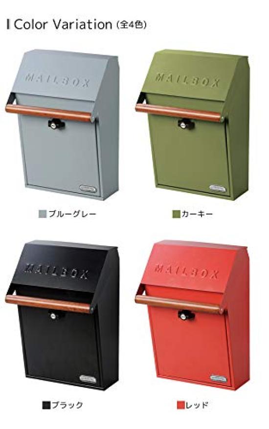 Seto Craft Mailbox Blue Key Mail 25 x Wall-Mounted (GALVA) Gray, Lock, Slot 4.5 cm, SI-3942-BG