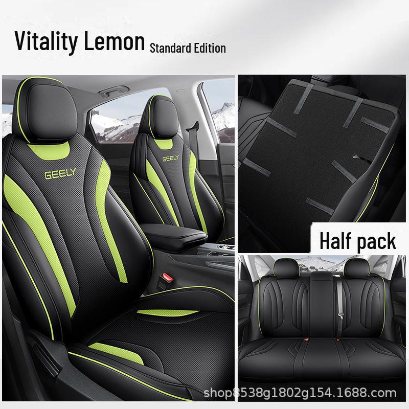 

Geely Binrui All-Season Universal Cool Seat Cover and Cushion Specially Designed