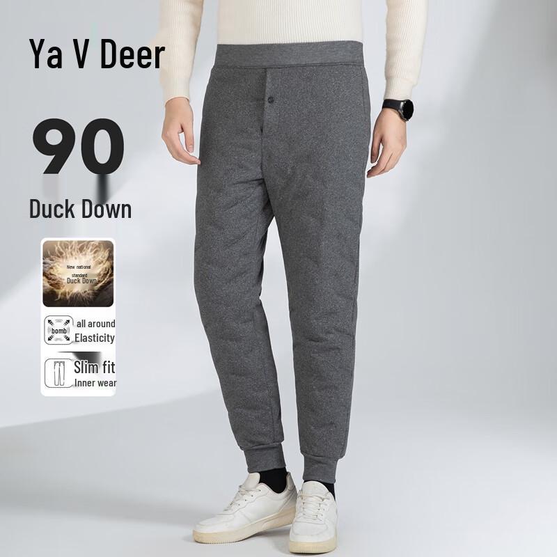 

Yalu High-Waist Tapered Down Pants M