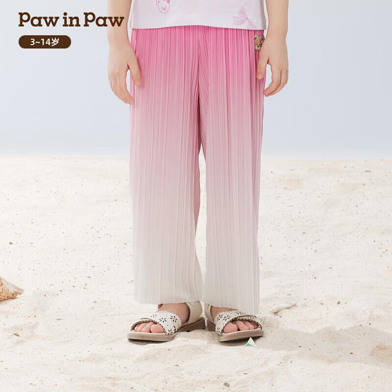 PawinPaw Girls  Cartoon Bear Casual Straight-Leg Long Pants 150