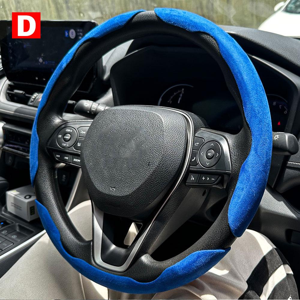 1Pair Car Steering Wheel Covers Booster Micro Fiber Leather Auto Interior Decorative Accessories Universal Carbon Fiber Looking
