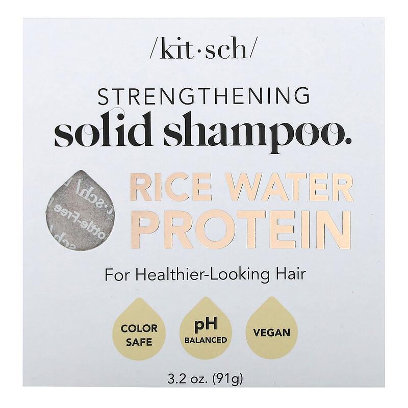 Strengthening Solid Shampoo Bar, Rice Water Protein, White Tea & Mandarin, 1 Bar, 3.2 oz (91 g)
