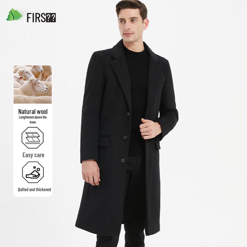 Shanshan Men's Padded Wool Blend Long Overcoat
