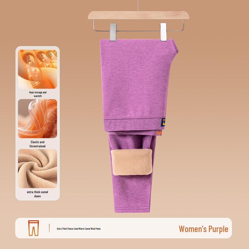 Men's Fleece-Lined Wool Warm Pants - Camel, Lambswool, Cold-Proof Winter Base Layer