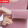 Hengyuanxiang Women's Fleece Thermal Underwear Set TC-5006