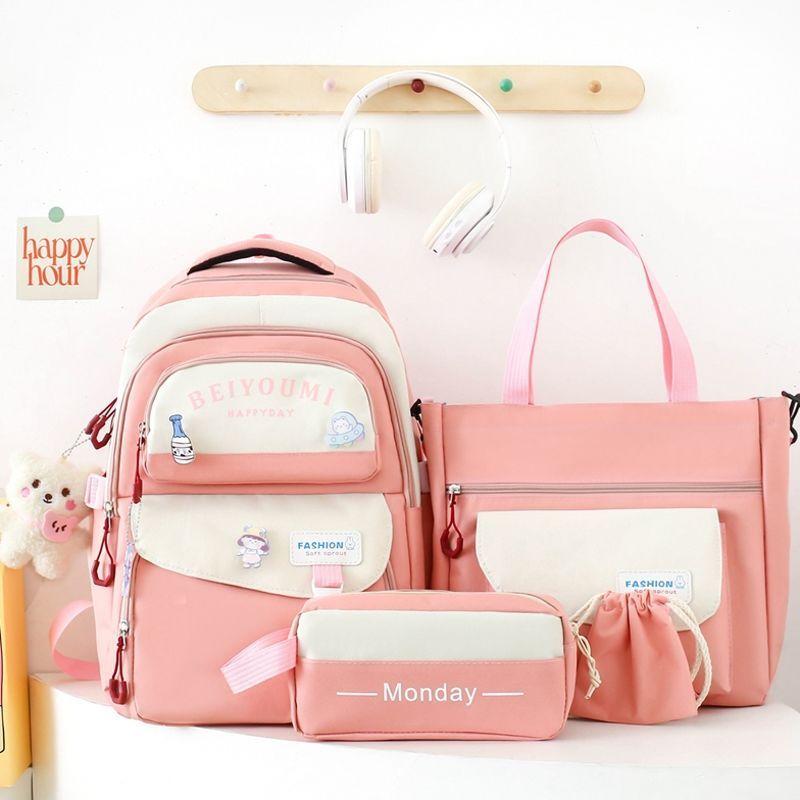 Four Piece Multi-purpose Backpack Set  Elementary School Backpack  Large Capacity Crossbody Handbag for Junior High School Students