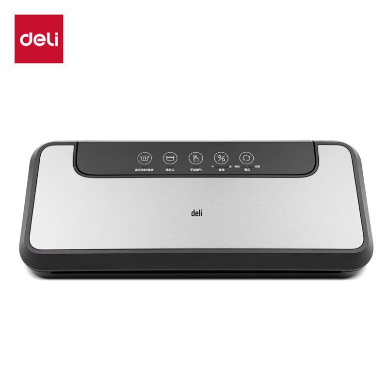 Deli Automatic Vacuum Sealer