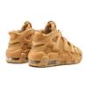Nike Air More Uptempo Flax GS Sneakers 922845-200