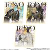 Tokyo Revengers Shikishi ART2 Godis Tuggummi (10 st) Leksaker/Tugg (Tokyo Revengers)