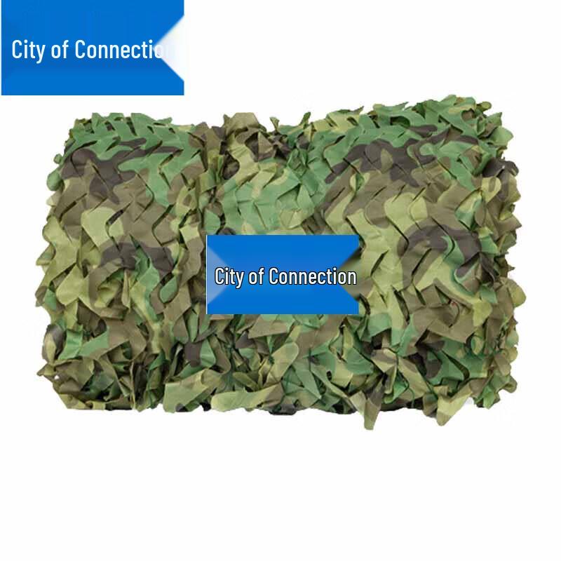 Camouflage Anti-Drone Concealment Sunshade Net