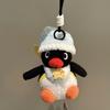 Genuine Penguin Family Bag Charm - Autumn/Winter Series Plush Toy Keychain