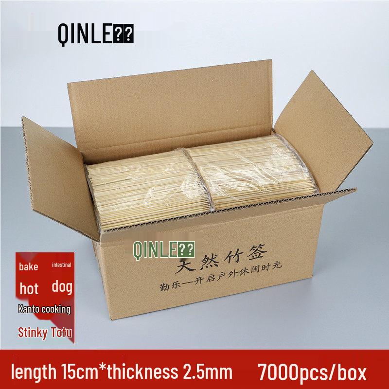 Commercial Disposable Bamboo Skewers