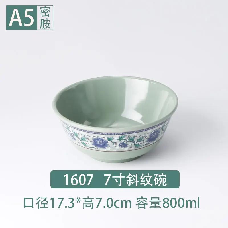 Kitchenware, Melamine Tableware,Rice Bowl, Blue Flower Pattern,Soup, Noodle Bowl,salad Bowl Restaurant Plastic Bowl, Not Fragile