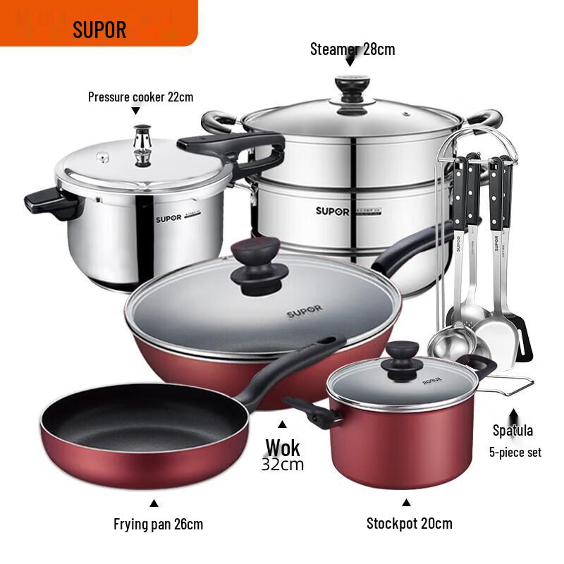 Supor 6-Piece Kitchen Cookware Set