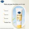 Dacco Care Kids Calendula Moisturizing Conditioner
