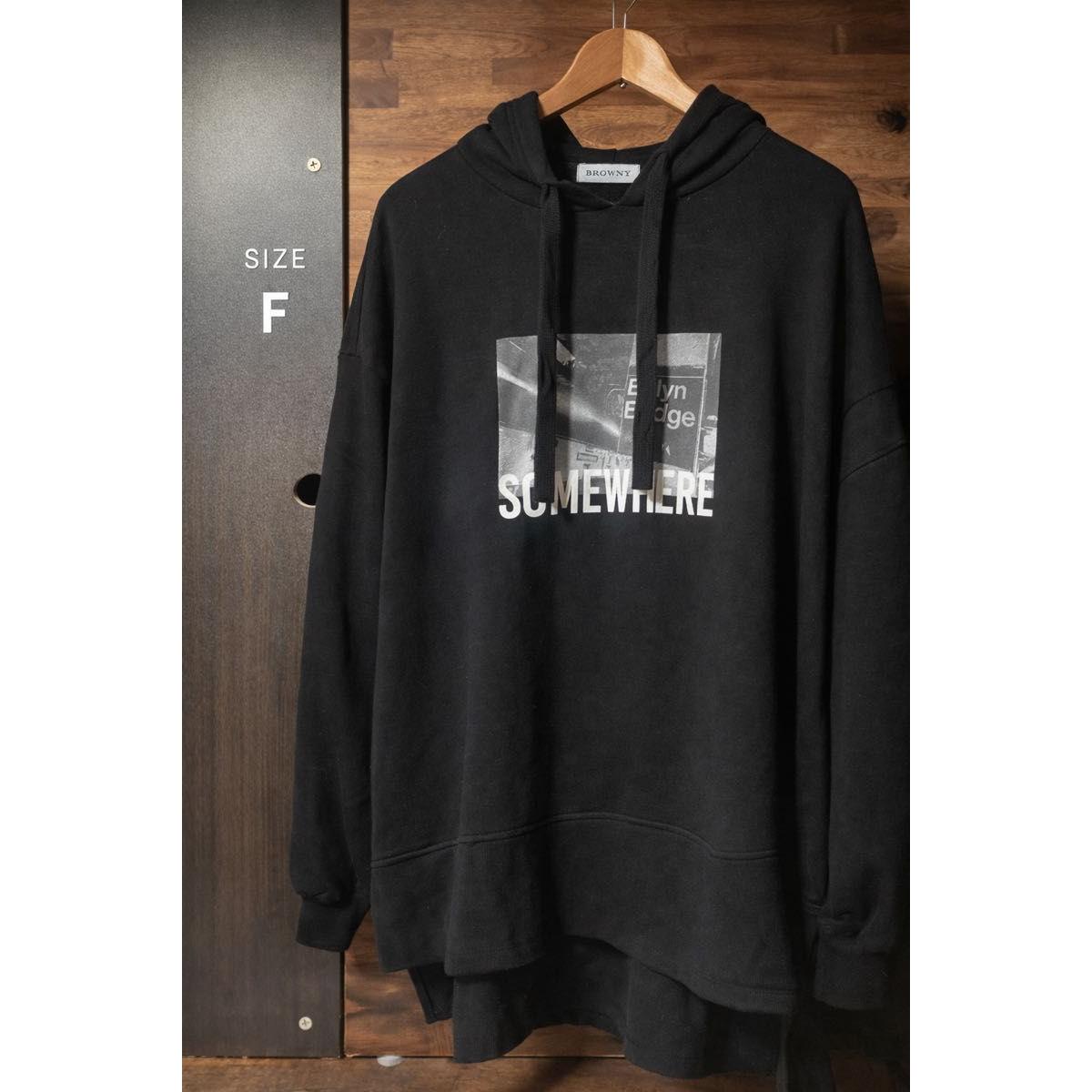 BROWNY WEGO Hoodie Black Oversized Parka Logo