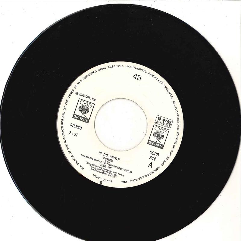 

7-дюймовая пластинка ДЖЕНИС ИЭН - Зимой / Джесси SOPB344 CBS SONY 1975 Япония Поп Б/У