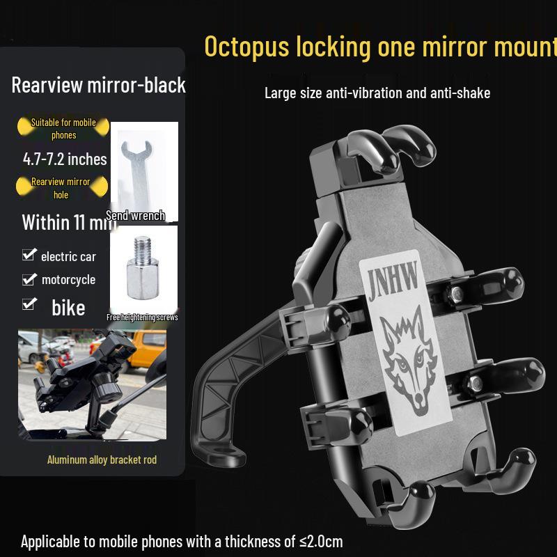 Shockproof Electric Motorcycle Phone Holder - Anti-shake Navigation for Riders