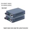 Gigabit Single-Mode Single-Fiber Optic Transceiver Pair