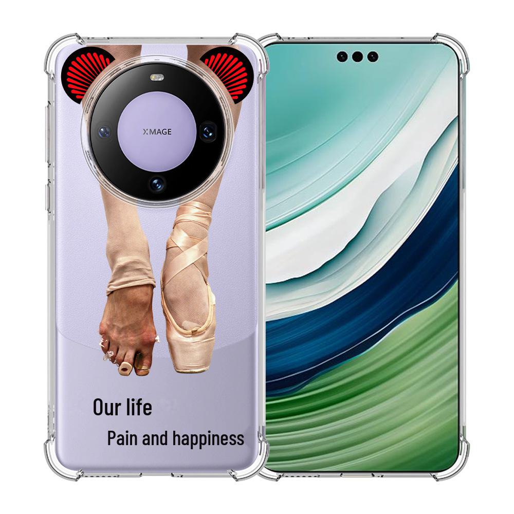 

Huawei Mate60 Pro Transparent Protective Case - Anti-fall TPU, 4 Corners Protection, Painted Refueling Technology Standard