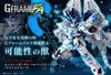 Mobile Suit Gundam G Frame FA Unicorn Gundam Perfectibility (Destroy Mode)