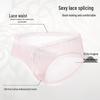 Urban Lady Women's Seamless Lace Briefs with Antibacterial Cotton Crotch