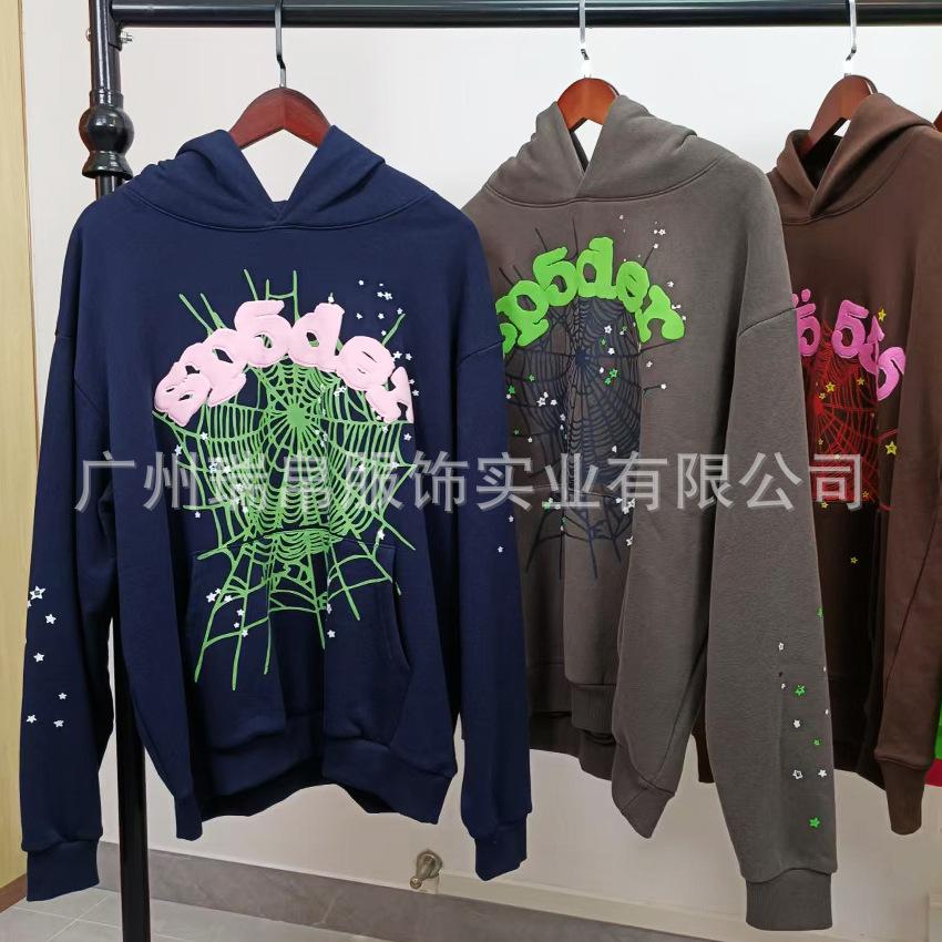 High-quality beauty tide spider web sweater fleece printing men and women couple hoodie source manufacturer wholesale