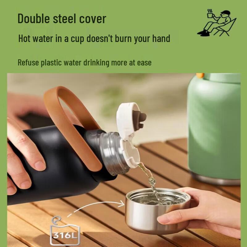 Supor 1.3L 316 Stainless Steel Vacuum Insulated Travel Thermos